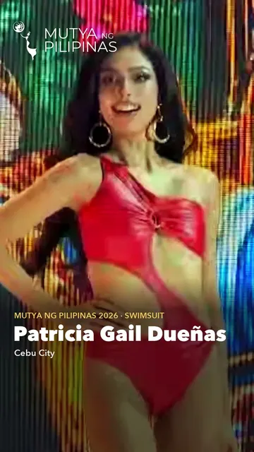 Patricia Gail Dueñas · swimsuit reel cover